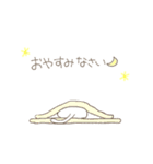 ねこのように暮らす（個別スタンプ：9）