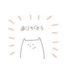 ねこのように暮らす（個別スタンプ：11）