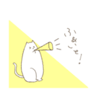 ねこのように暮らす（個別スタンプ：13）