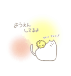 ねこのように暮らす（個別スタンプ：15）