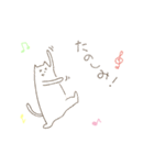 ねこのように暮らす（個別スタンプ：16）