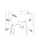 ねこのように暮らす（個別スタンプ：26）