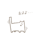 ねこのように暮らす（個別スタンプ：27）