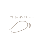 ねこのように暮らす（個別スタンプ：29）