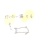 ねこのように暮らす（個別スタンプ：31）