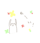 ねこのように暮らす（個別スタンプ：35）