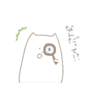 ねこのように暮らす（個別スタンプ：36）