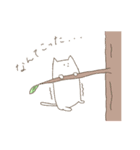 ねこのように暮らす（個別スタンプ：37）