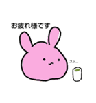 どうぶつさん[使いやすいよ]（個別スタンプ：2）