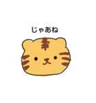 どうぶつさん[使いやすいよ]（個別スタンプ：10）