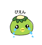 どうぶつさん[使いやすいよ]（個別スタンプ：12）