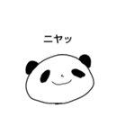 どうぶつさん[使いやすいよ]（個別スタンプ：13）