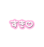 ♡量産型文字スタンプ♡くっきりピンク（個別スタンプ：17）