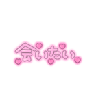 ♡量産型文字スタンプ♡くっきりピンク（個別スタンプ：20）