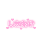 ♡量産型文字スタンプ♡くっきりピンク（個別スタンプ：28）