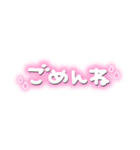 ♡量産型文字スタンプ♡くっきりピンク（個別スタンプ：31）