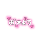 ♡量産型文字スタンプ♡くっきりピンク（個別スタンプ：33）
