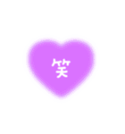 ♡量産型文字スタンプ♡濃い紫（個別スタンプ：5）