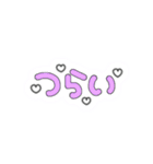 ♡量産型文字スタンプ♡濃い紫（個別スタンプ：13）