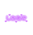 ♡量産型文字スタンプ♡濃い紫（個別スタンプ：28）