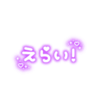 ♡量産型文字スタンプ♡濃い紫（個別スタンプ：29）