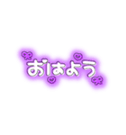 ♡量産型文字スタンプ♡濃い紫（個別スタンプ：33）
