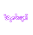 ♡量産型文字スタンプ♡濃い紫（個別スタンプ：35）