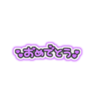 ♡量産型文字スタンプ♡濃い紫（個別スタンプ：39）