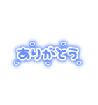 ♡量産型文字スタンプ♡濃い青（個別スタンプ：1）