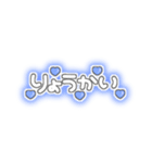 ♡量産型文字スタンプ♡濃い青（個別スタンプ：8）