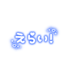 ♡量産型文字スタンプ♡濃い青（個別スタンプ：29）