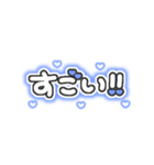 ♡量産型文字スタンプ♡濃い青（個別スタンプ：30）