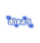 ♡量産型文字スタンプ♡濃い青（個別スタンプ：33）