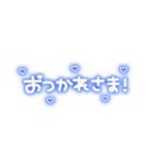 ♡量産型文字スタンプ♡濃い青（個別スタンプ：35）