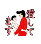 天国言葉と人情物語（個別スタンプ：1）