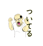 天国言葉と人情物語（個別スタンプ：2）