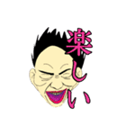 天国言葉と人情物語（個別スタンプ：4）