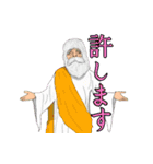 天国言葉と人情物語（個別スタンプ：8）