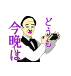 天国言葉と人情物語（個別スタンプ：11）