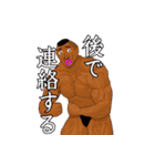 天国言葉と人情物語（個別スタンプ：13）