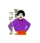 天国言葉と人情物語（個別スタンプ：17）