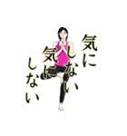 天国言葉と人情物語（個別スタンプ：19）