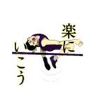 天国言葉と人情物語（個別スタンプ：20）