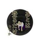 天国言葉と人情物語（個別スタンプ：21）