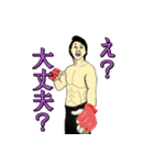 天国言葉と人情物語（個別スタンプ：22）