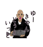 天国言葉と人情物語（個別スタンプ：23）