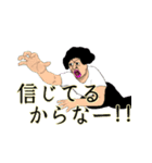 天国言葉と人情物語（個別スタンプ：24）
