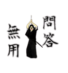 天国言葉と人情物語（個別スタンプ：37）