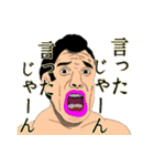 天国言葉と人情物語（個別スタンプ：38）