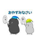 黒梟と弟子のスタンプ2（個別スタンプ：2）